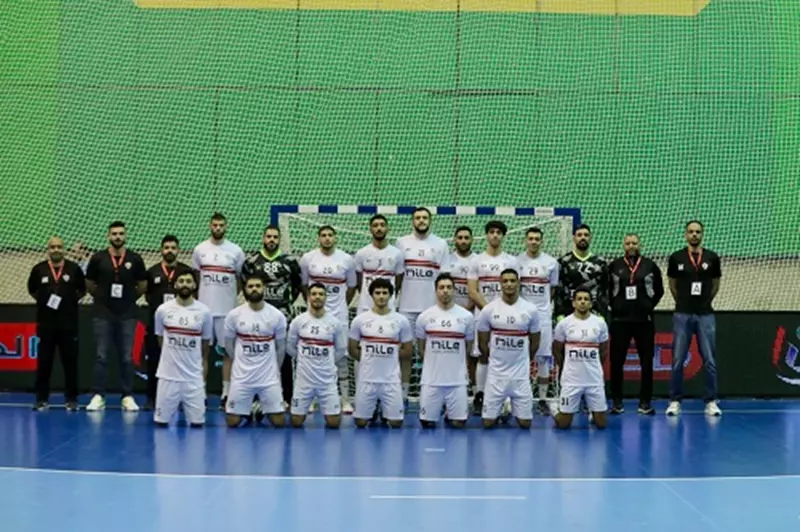 الزمالك الزمالك
